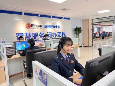 陽(yáng)光e稅，溫暖中小——定興縣稅務(wù)局堅(jiān)持人民至上，優(yōu)化稅務(wù)服務(wù)