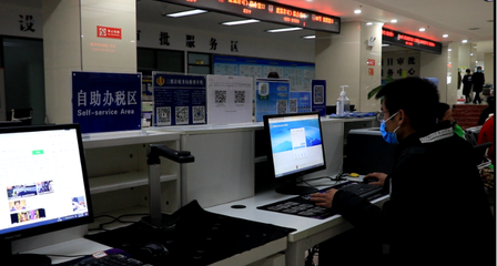 三都智慧稅務(wù) 科技賦能，辦稅效率與版權(quán)代理服務(wù)雙提升