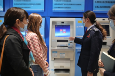 中新天津生態(tài)城稅務(wù)局 以智慧服務(wù)驅(qū)動(dòng)辦稅新體驗(yàn)，多維升級(jí)賦能版權(quán)代理高效發(fā)展