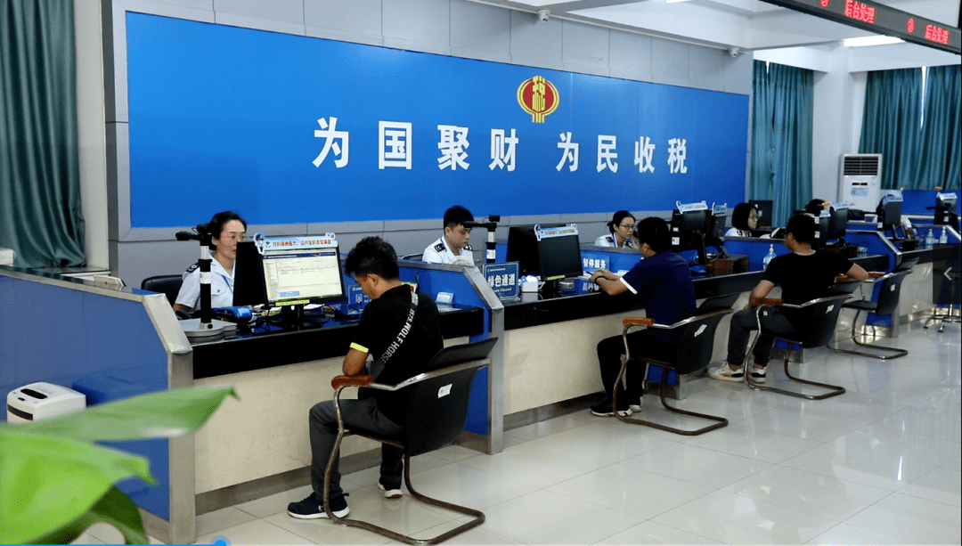 瓊海市稅務(wù)局 多措并舉，持續(xù)優(yōu)化稅收營(yíng)商環(huán)境，激發(fā)市場(chǎng)主體活力