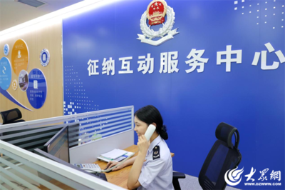 智慧賦能新體驗(yàn)，服務(wù)升級(jí)暖人心——德城區(qū)稅務(wù)局持續(xù)優(yōu)化智慧辦稅服務(wù)紀(jì)實(shí)