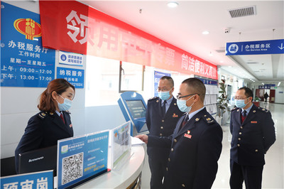 黎平稅務(wù) 新年伊始新風(fēng)貌，優(yōu)化納服抓成效