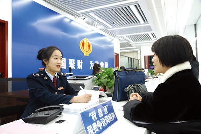 通城稅務(wù)局 踐行新時(shí)代“楓橋經(jīng)驗(yàn)”，展現(xiàn)稅收治理新風(fēng)貌與服務(wù)新溫度